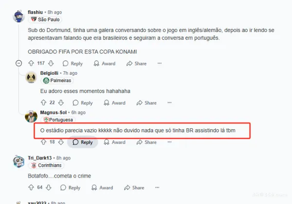 O estádio parecia vazio kkkkk não duvido nada que só tinha BR assistindo lá tbm