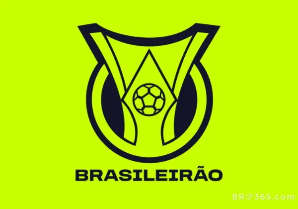 Próximos Jogos do Brasileirão 2025: Tabela Atualizada das Rodadas 14ª a 17ª