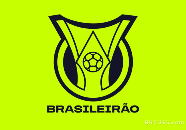 Próximos Jogos do Brasileirão 2025: Tabela Atualizada das Rodadas 14ª a 17ª
